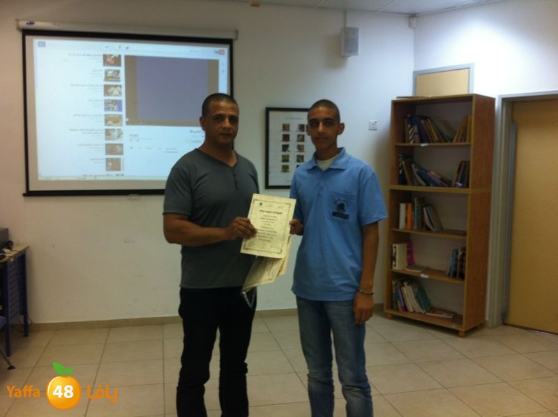 ajyalmathmatics608 (12).JPG